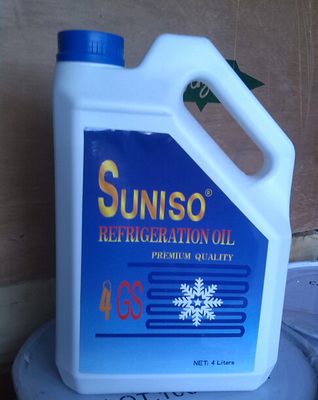 太阳冷冻油4L