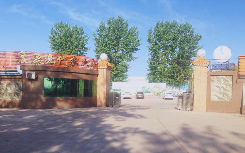 高碑店市昊龙航天农业科技有限公司